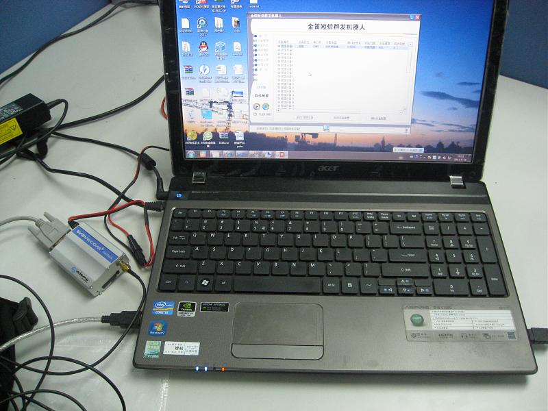 点击图片以查看大图

名称:	照片 006.jpg
查看次数:	225
文件大小:	2.04 MB
ID:	2575