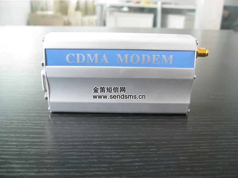 cdma_1b.jpg