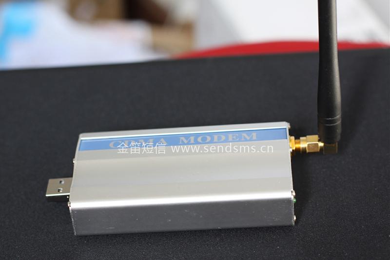 点击图片以查看大图

名称:	WAVECOM USB CDMA MODEM.jpg
查看次数:	242
文件大小:	357.5 KB
ID:	2869