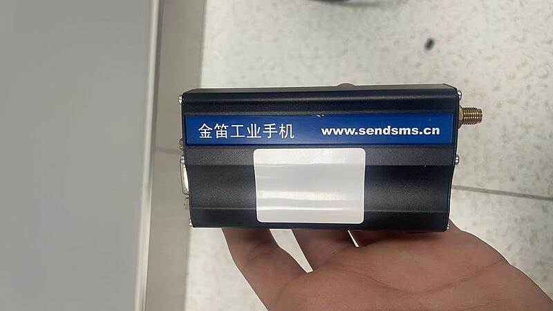 ae-c-_20250518143422-1-.jpg.jpg
查看次数:	0
文件大小:	182.1 KB
ID:	3625