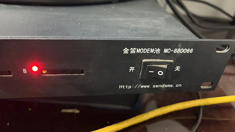 ae-c-_20250712090813.jpg