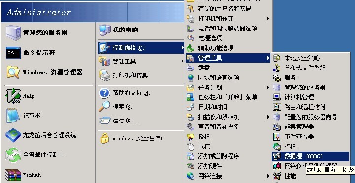 名称:  未命名3.jpg
查看次数: 1898
文件大小:  80.4 KB