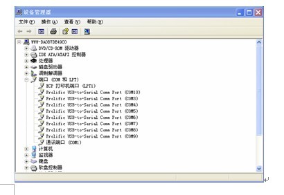 名称:  555.jpg
查看次数: 650
文件大小:  24.2 KB